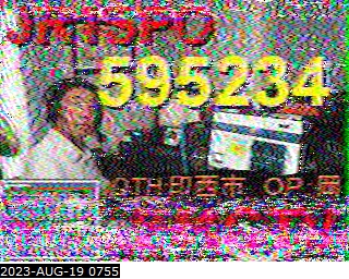 202308190755
