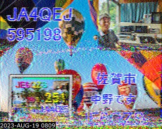 202308190809