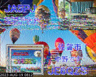 202308190812