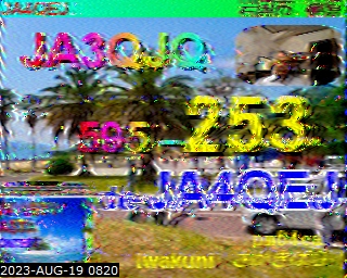 202308190820