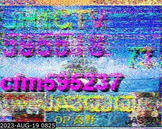 202308190825