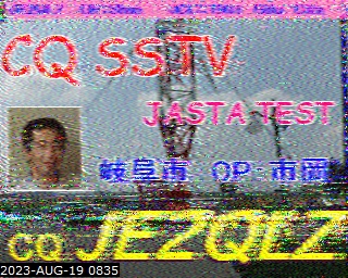 202308190835