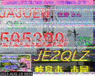 202308190839