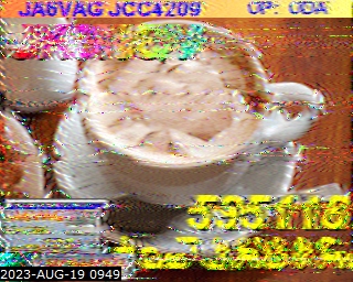 202308190949