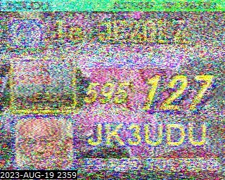 202308192359