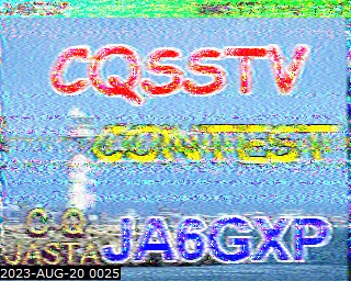 202308200025