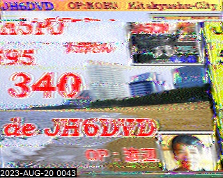 202308200043