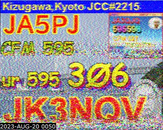 202308200050