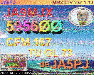 202308200055