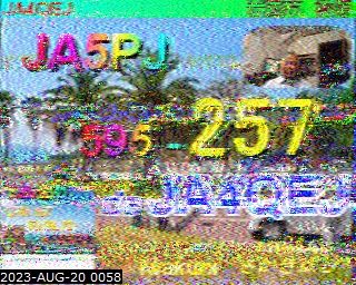 202308200058