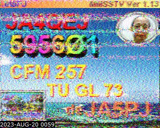 202308200059