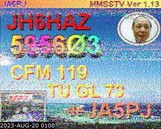 202308200108