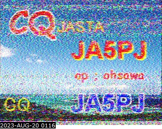 202308200116