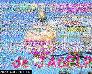 202308200118