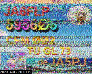202308200119