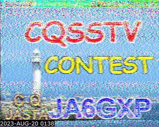 202308200138