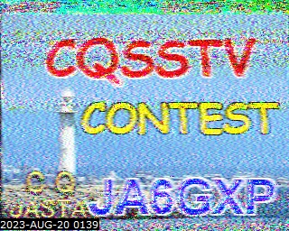 202308200139