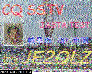 202308200154
