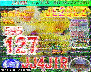 202308200206
