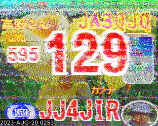 202308200253