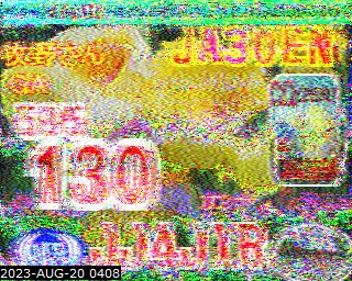 202308200408