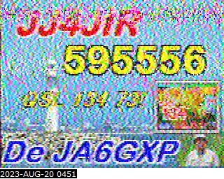 202308200451