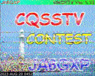 202308200452