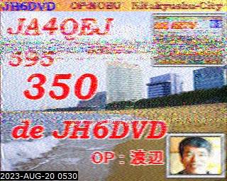202308200530