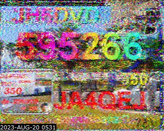 202308200531