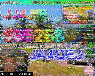 202308200540