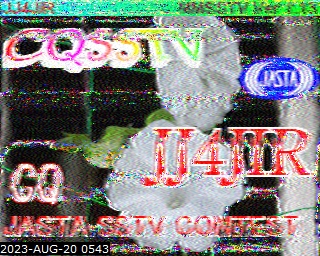 202308200543