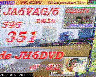 202308200553