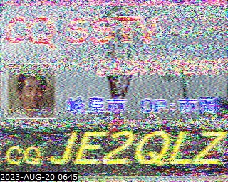 202308200645