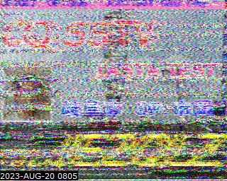 202308200805