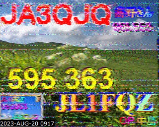 202308200917