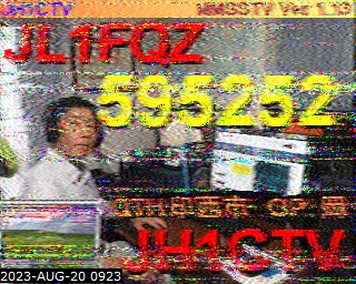 202308200923