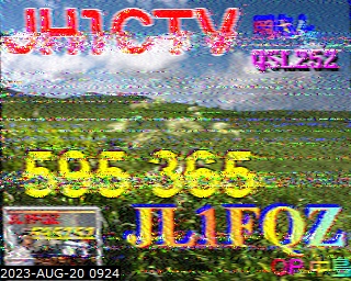202308200924