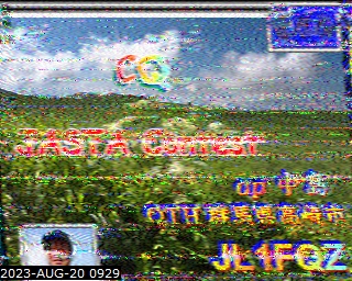 202308200929