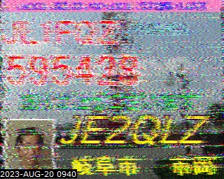 202308200940