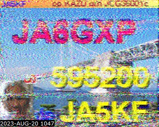202308201047