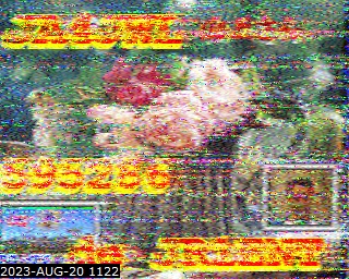202308201122