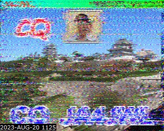 202308201125