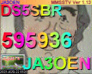 202308220320