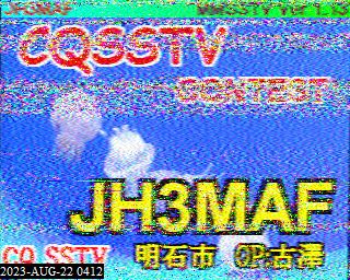 202308220412