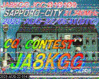 202308220541