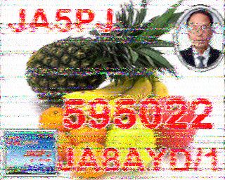 202308220724