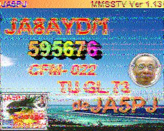 202308220726
