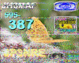 202308230714