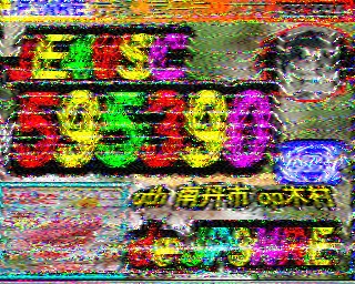 202308230741