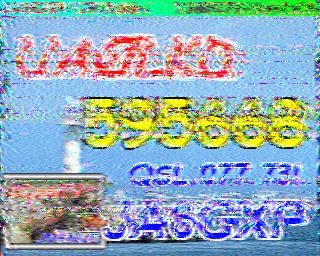 202308230936